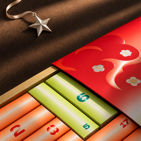 Green Passion - Adventskalender
